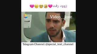 وای این ما چه فیلمیه؟؟ میمیره؟؟