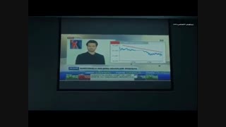 سریال کارا سودا فصل دوم قسمت 44_kara sevda