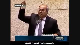 اذان شجاعانه نماینده فلسطین در مجلس رژیم صهیونیستی