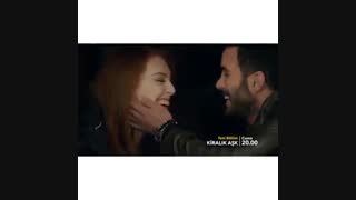 تیرز اول قسمت62 عشق اجاره ای