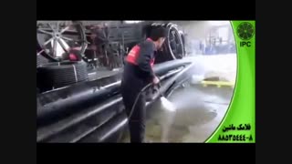 نظافت صنعتی-نظافت-واترجت صنعتی-نظافت با آب-واترجت-فلامک ماشین