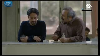 سریال هشت و نیم دقیقه - 20