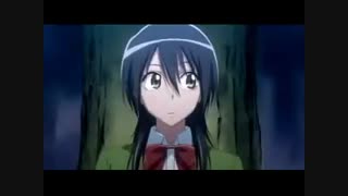 2 kaicho wa maido sama    ova