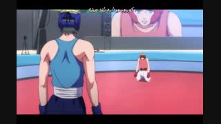 شاهزاده موسیقی ستاره افسانه ای عشق واقعی قسمت 4 زیرنویس فارسی