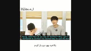 بیاین ایندفعه سوهو و چانیول ( توضیحات) پارت ۱