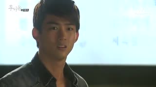 تو کی هستی؟  (قسمت پایانی 16) زیرنویس