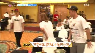 برنامه roommate  قسمت هفدهم با زیرنویس فارسی