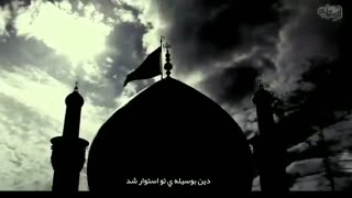 فرمانده السلام-حامد زمانی
