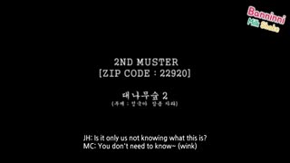 شکایت جیمین از جانگ کوک + حرف زدن درباره لباس پسرا وقتی میخان بخوابنENG SUB]  BTS  Complain Letter for Jungkook/ BTS Sleepwear ]