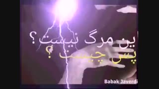 محسن لرستانی " شهر غم "