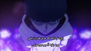 انیمه سگ های ولگرد بانگو bungou stray dogs فصل 2،قسمت هفتم ((با زیرنویس فارسی))