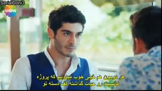 سریال ترکی عشق حرف حالیش نیست قسمت سوم با زیر نویس فارسی