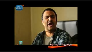 سریال خط - 10