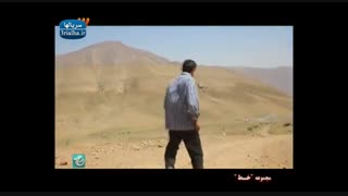 سریال خط - 12