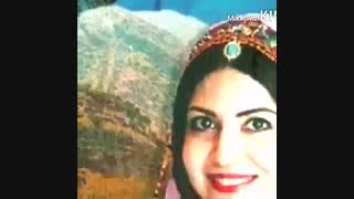 دختر بختیاری