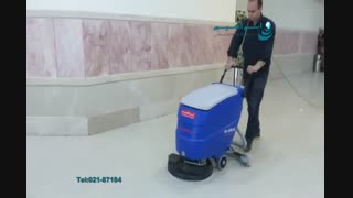 اسکرابر / قابل به کارگیری در مجتمع های فرهنگی و تجاری