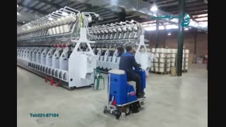 اسکرابر / نظافت کارخانه ها و سایت های صنعتی