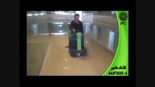 دستگاه های نظافت صنعتی-نظافت-دستگاه های سرنشین دار