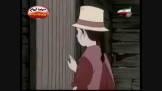 کارتون مهاجران قسمت 11