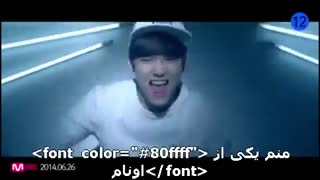 اهنگ سلام گروه B IG