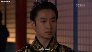 سریال ایمان (سرنوشت) Faith قسمت 21 کامل+زیرنویس فارسی