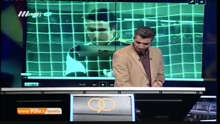 لب خوانی صحبت های صالحی با رحمتی قبل از سیو پنالتی (نود ۱ آذر)