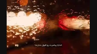 مستند ملای آخرالزمان کامل  HD ماموستا کریکار