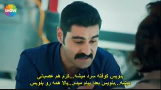 سریال ترکی عشق حرف حالیش نیست قسمت هفتم با زیر نویس فارسی