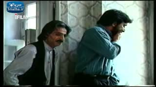 سریال آینه عبرت - 11