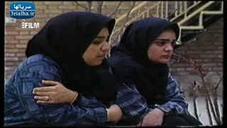 سریال آینه عبرت - 15