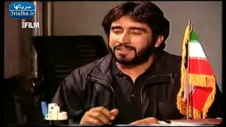 سریال آینه عبرت - 18