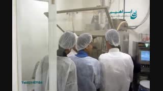 جاروبرقی صنعتی / مکنده مرکزی کارخانه های داروسازی