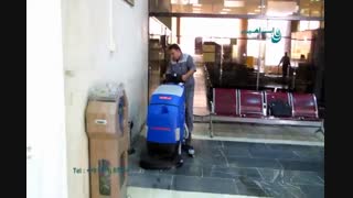 اسکرابر / شستشوی سالن های انتظار فرودگاه ، ترمینال و راه آهن