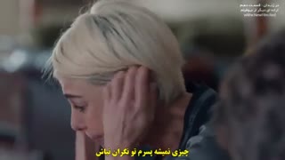 قسمت دهم 10 در زندان با زیرنویس فارسی / Icerde E10