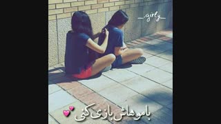 توضیحات لطفنی به نظر وکمکتون نیاز دارم بیزحمت نظربدید تگه ایده ای دارید