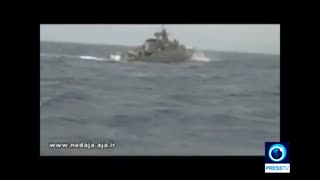 ناوگروه ارتش ایران در اقیانوس اطلس