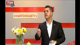 گفتگو با دکتر ابوالفضل طالبی استاد دانشگاه و مشاور بازاریابی شبکه ای در برنامه حرف حساب شبکه یک سیما کامپوزیت ونیر