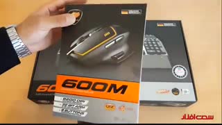 آنباکس ماوس گیمینگ COUGAR 600M