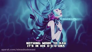 nightcore - DNA