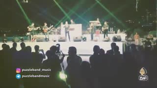 پازل باند به نام چی سرت اومد