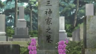 Another (Misaki Mei) amv (توضیحات مهم)