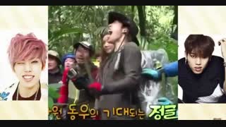 به مناسبت تولد دونگ وو ی نازنین وباقلوای عزیزم ((((توضیحات)))))))