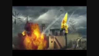 ایستاده ایم تاآخرین قطره خون