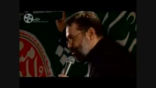 مداحی کریمی «ای یار ؛ ای یار»