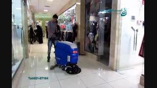 اسکرابر / شستشوی آسان و با کیفیت مجتمع های تجاری