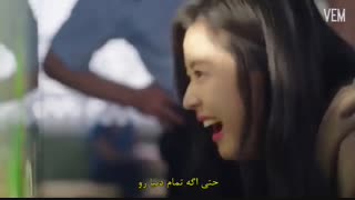 موزیک ویدئو پارت یک افسانه دریای آبی + زیرنویس فارسی