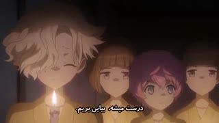 انیمه touken ranbu hanamaru قسمت هشتم ((با زیرنویس فارسی))