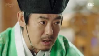 پارت اول قسمت چهارم سریال کره ای افسانه دریای آبی