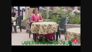 دوربین مخفی دوست دختر ناشی