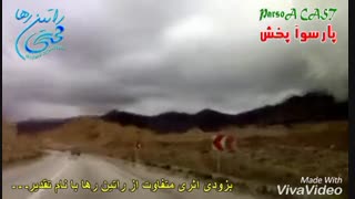بزودی آهنگ تقدیر از راتین رها (مجتبی جعفری) ـ